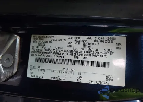 2016 Lincoln Mkc Premier из США, поврежденный, VIN 5LMCJ1C95GUJ31964